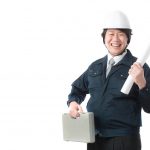 菱光石灰工業株式会社
