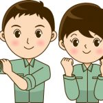 株式会社ステップアップ