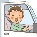 株式会社ステップアップ