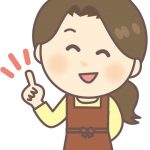 株式会社ステップアップ