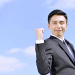 トライプラス皆野校